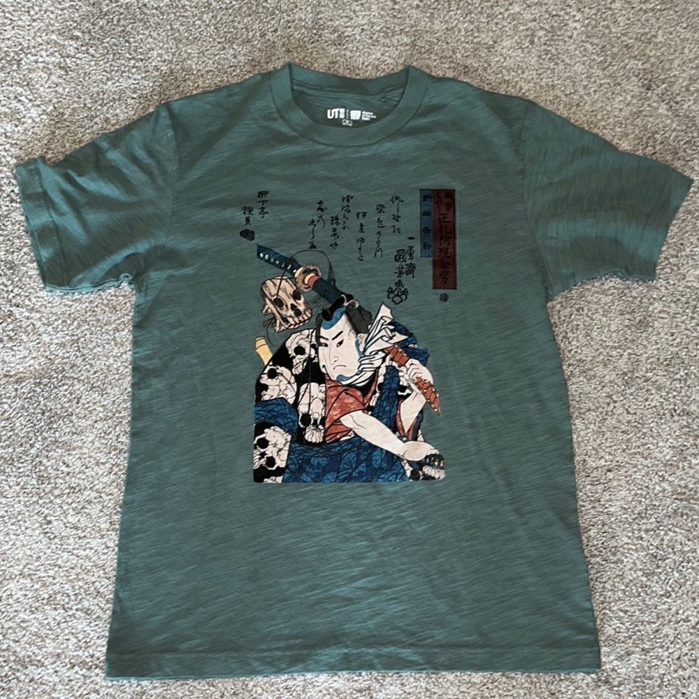 Uniqlo collaboration Japan Samurai Kabuki shogun print Boston Fine Arts T-shirt